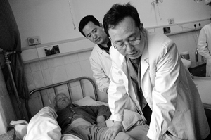 原發性肺動脈高壓