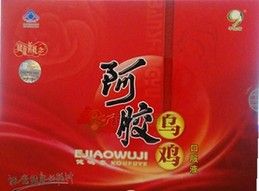 阿膠烏雞口服液 阿膠烏雞口服液