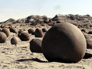 伊沙瓜拉斯托-塔拉姆佩雅自然公園