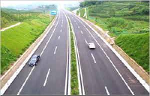 （圖）遂渝高速公路