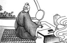 百忍成金 百忍成金