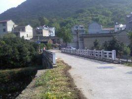 赤土[浙江省紹興市新昌縣南明街道赤土村]