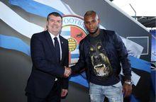 巴庫納[荷蘭足球運動員]