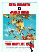 《鐵金剛勇破火箭嶺》