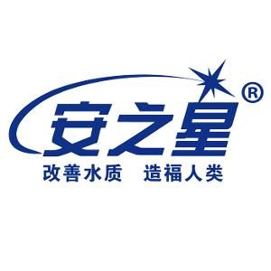 安之星