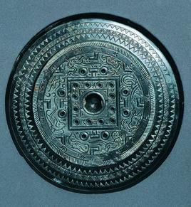 東漢中國人民青銅鏡 東漢中國人民青銅鏡