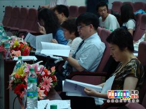 學子情&middot;首都大學生支援災區重建家園項目大賽