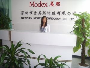 深圳市金美熙科技有限公司