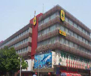 深圳朋悅速8酒店 深圳朋悅速8酒店