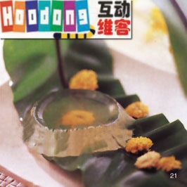 蜂蜜菊花果凍 蜂蜜菊花果凍