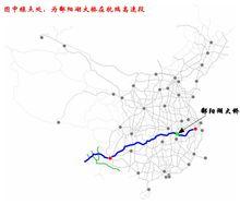 鄱陽湖大橋在杭瑞高速段