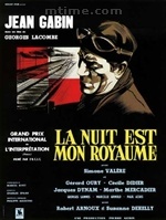 黑夜是我的王國