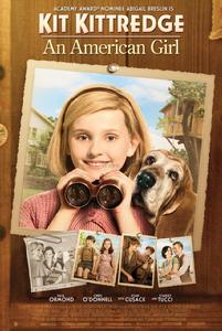 美國女孩的秘密