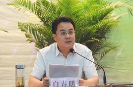 白春明[副主任中醫師]