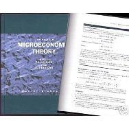 傑利·格林 傑利·格林