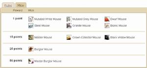 比賽老鼠積分說明