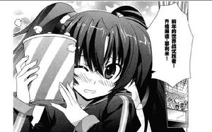 齊格林德耶利米 齊格林德耶利米