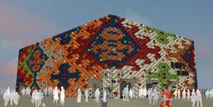 塞爾維亞館效果圖