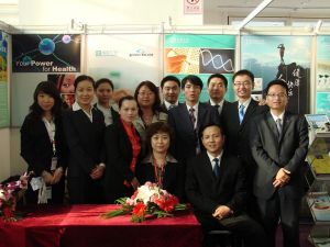 北京格瑞納健峰生物技術有限公司 北京格瑞納健峰生物技術有限公司