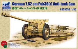 7.62cm Pak 36 (r)反坦克炮 7.62cm Pak 36 (r)反坦克炮
