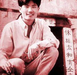 孫志剛事件 孫志剛事件