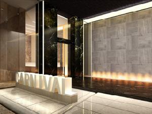 嘉年華御府 嘉年華御府