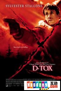 《狙擊殺手》 《狙擊殺手》