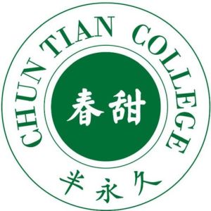 北京春甜韓式半永久化妝培訓學院 北京春甜韓式半永久化妝培訓學院