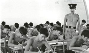 皇家香港警察少年訓練學校
