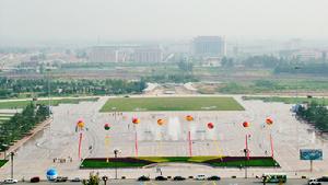 濰坊市人民公園