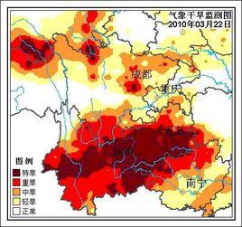 乾旱預警等級 乾旱預警等級