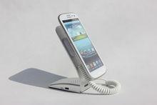 手機防盜報警器