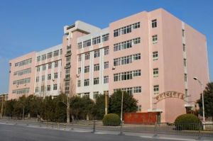 鄭州文理專修學校 鄭州文理專修學校