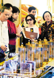 限購令讓投機者止步二手房