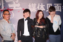 《蝙蝠別墅》新聞發布會