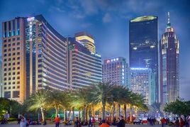 置地廣場[合肥置地廣場]