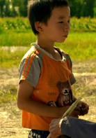 告訴他們，我乘白鶴去了[2012年李睿珺執導的中國電影]