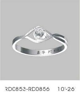 香港嘉華珠寶有限公司 香港嘉華珠寶有限公司