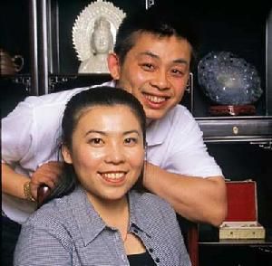 林志剛與鄧亞萍