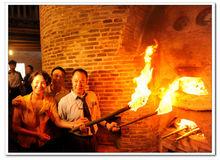 景德鎮古窯民俗博覽區