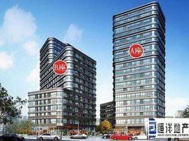 恆陽大廈 恆陽大廈