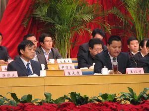 濟南市科學技術協會 濟南市科學技術協會