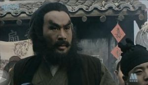 李逵傳奇 李逵傳奇