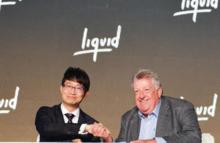 騰訊音樂娛樂集團