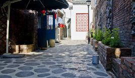 合肥中隱於市 合肥中隱於市