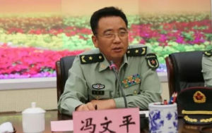 現任浙江軍區司令員
