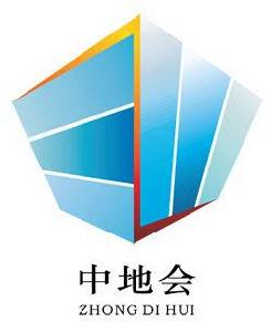 中地會 中地會