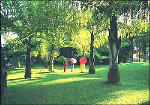 產芝湖生態旅遊區