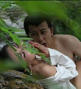 《3D金瓶梅》 《3D金瓶梅》