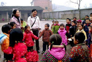 達縣景市鎮中心國小 達縣景市鎮中心國小